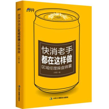 �������ֶ����@����:�^(q��)��(j��ng)���ٱP�\��