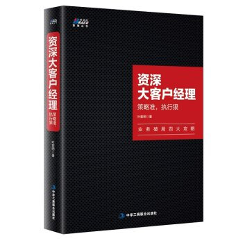 �Y���͑���(j��ng)�������Ԝ�(zh��n)����(zh��)�к�