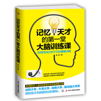 ӛ����ŵĵ�һ�ô��XӖ(x��n)���n