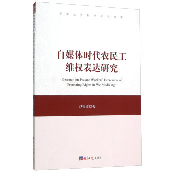 ��ý�w�r(sh��)���r(n��ng)�񹤾S��(qu��n)���_(d��)�о�