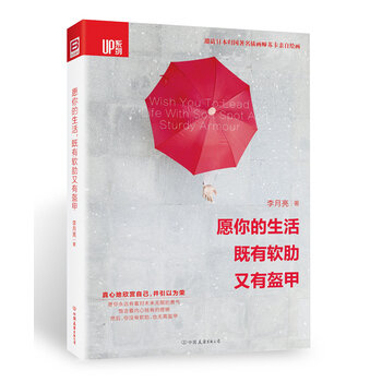 Ը�������:����ܛ�����п���