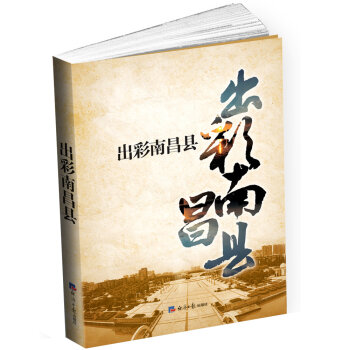 �����ϲ��h