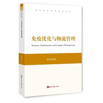 ���߃�(y��u)���c��������