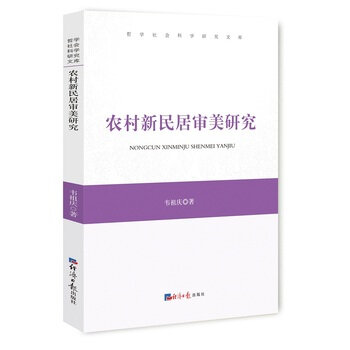 �r(n��ng)������ӌ����о�