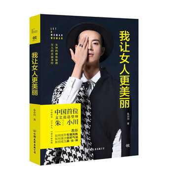 ��׌Ů�˸�����