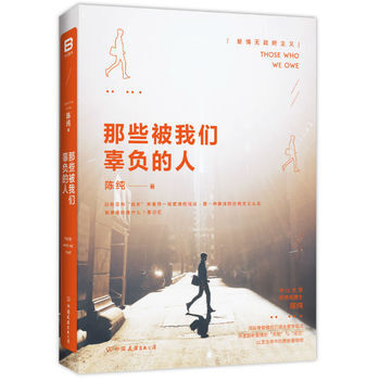 ��Щ���҂���ؓ����