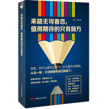 ��·�o�ɾ����ֵ���ڴ���ֻ��ǰ��