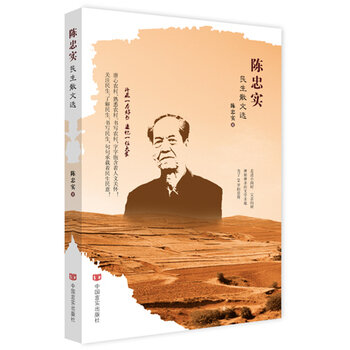 ��Ҍ�(sh��)����ɢ���x