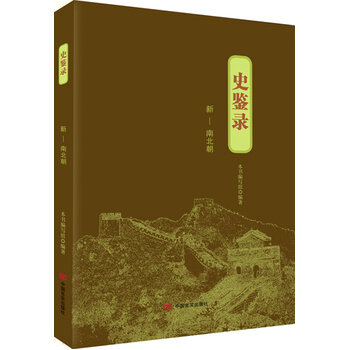 ʷ�b�:��-�ϱ���