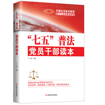 �����շ��h�T�ɲ��x��