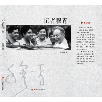 ӛ������