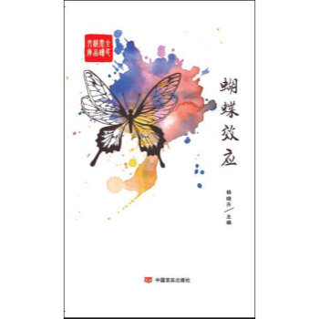 ����Ч��