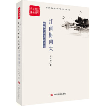 ����÷����