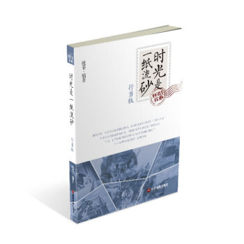 �r����һ����ɰ