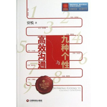 �ŷN��(g��)���c��У��ͨ