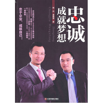 ���\(ch��ng)�ɾ͉�(m��ng)��