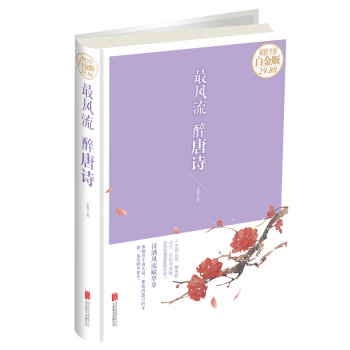 ���L(f��ng)�� ����Ԋ-��ֵȫ�ʰ׽��