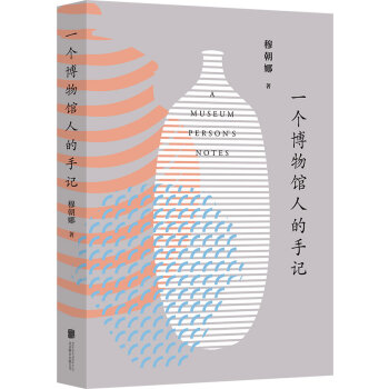 һ�������^�˵���ӛ: