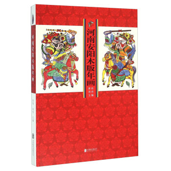 ���ϰ��(y��ng)ľ���ꮋ