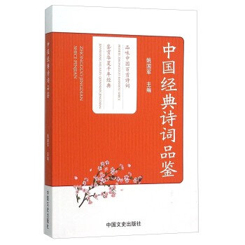 �Ї�(gu��)��(j��ng)��Ԋ(sh��)�~Ʒ�b