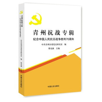 ���ݿ���(zh��n)��(zhu��n)݋:�o(j��)���Ї�(gu��)�����Ց�(zh��n)��(zh��ng)����70����