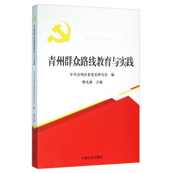 ����Ⱥ��·�������c��(sh��)�`