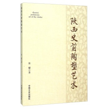 ���ʷǰ����ˇ�g(sh��)