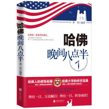 �������g���c(di��n)��