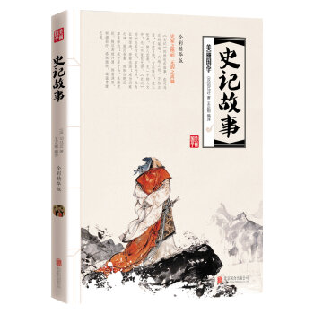 ʷӛ����:ȫ�ʾ��A��