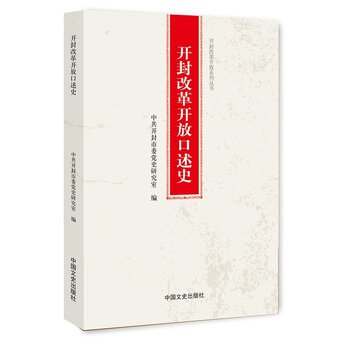 �_��ĸ��_�ſ���ʷ