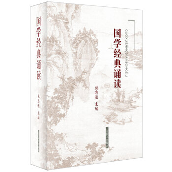 ��(gu��)�W(xu��)��(j��ng)���b�x