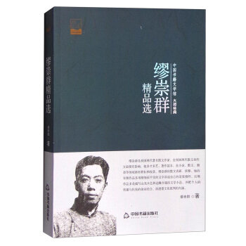 ����Ⱥ��Ʒ�x