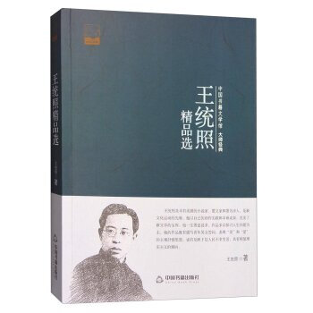 ���y(t��ng)�վ�Ʒ�x