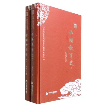 �Ї�����ʷ2��