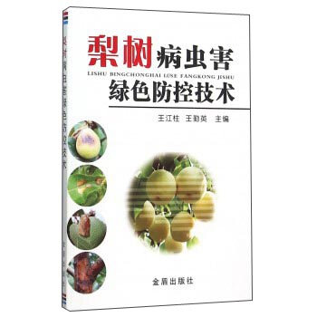 ��䲡�x���Gɫ���ؼ��g(sh��)