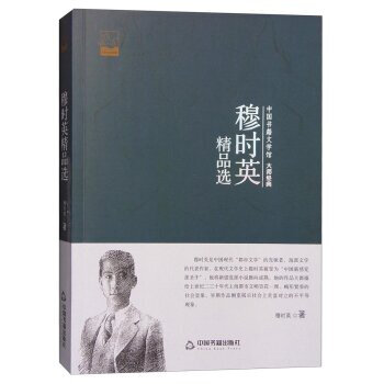 �r(sh��)Ӣ��Ʒ�x