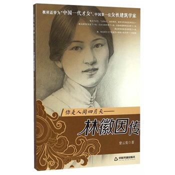 �����˼���������΢���