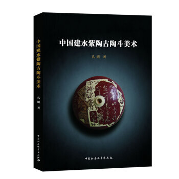 �Ї�(gu��)��ˮ���չ��ն����g(sh��)