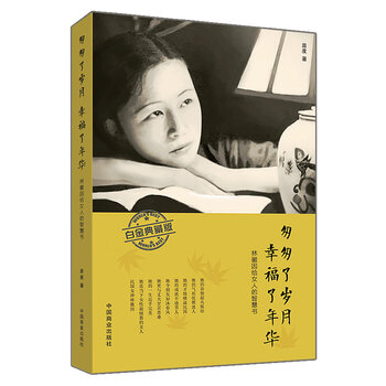 �Ҵ��˚q�� �Ҹ������A:�ֻ���oŮ�˵��ǻە�