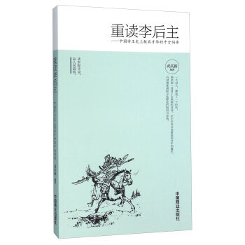 ���x��������Ї�����ʷ�ϘO�߲��A��ǧ���~��