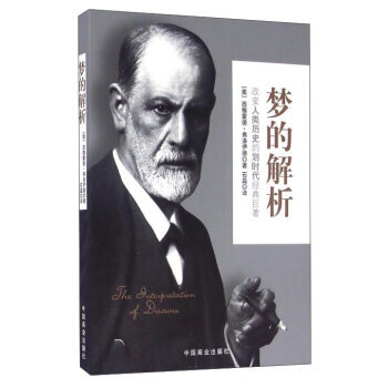 ��(m��ng)�Ľ���