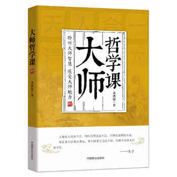 ���܌W(xu��)�n