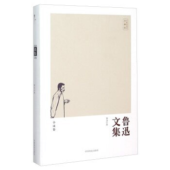 ��Ѹ�ļ�:С�f��