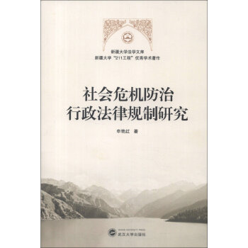 �½���W(xu��)���W(xu��)�Ď졤�½���W(xu��)��211���̡���(y��u)��W(xu��)�g(sh��)���������Σ�C(j��)������������Ҏ(gu��)���о�