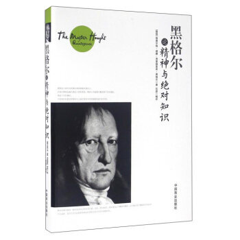 �ڸ�Փ�����c�^��֪�R