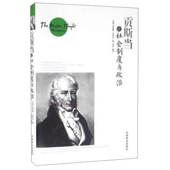 ؕ˹��(d��ng)Փ����ƶ��c����