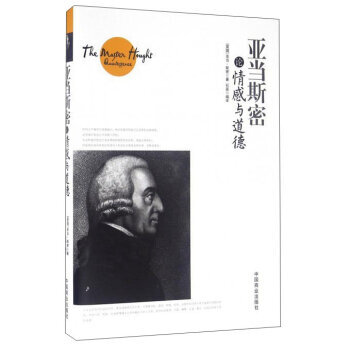 ����˹��Փ����c����