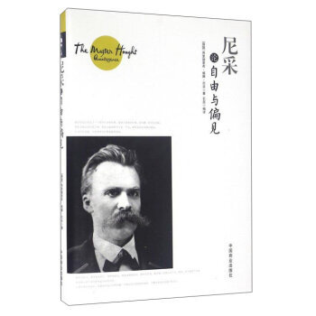 ���Փ�����cƫҊ