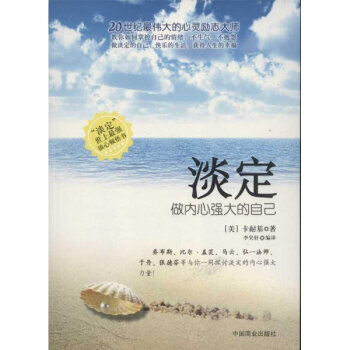 ��������(n��i)�ď�����Լ�