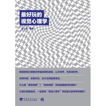 ������ҕ�X����W